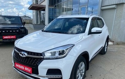 Chery Tiggo 4 I рестайлинг, 2021 год, 1 520 000 рублей, 1 фотография