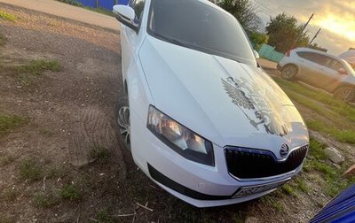 Skoda Octavia, 2014 год, 1 000 000 рублей, 1 фотография