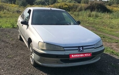 Peugeot 406 I, 1997 год, 155 000 рублей, 1 фотография