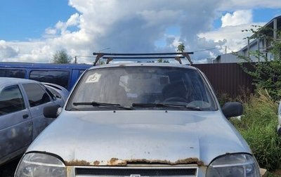 Chevrolet Niva I рестайлинг, 2003 год, 100 000 рублей, 1 фотография