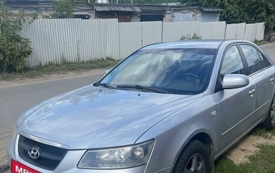 Hyundai Sonata VI, 2006 год, 590 000 рублей, 1 фотография