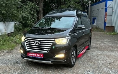 Hyundai Grand Starex Grand Starex I рестайлинг 2, 2019 год, 5 490 000 рублей, 1 фотография