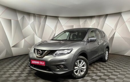 Nissan X-Trail, 2018 год, 1 828 000 рублей, 1 фотография