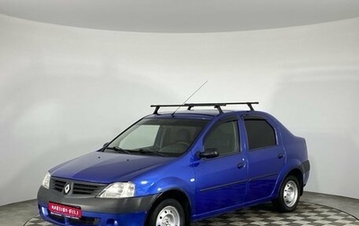 Renault Logan I, 2007 год, 380 000 рублей, 1 фотография