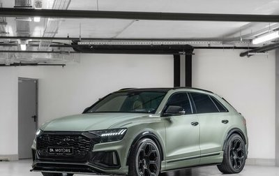 Audi Q8 I, 2021 год, 8 500 000 рублей, 1 фотография