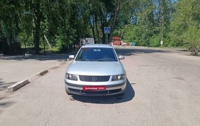 Volkswagen Passat B5+ рестайлинг, 2000 год, 490 000 рублей, 1 фотография