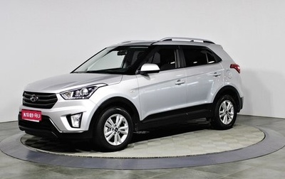 Hyundai Creta I рестайлинг, 2018 год, 1 797 000 рублей, 1 фотография