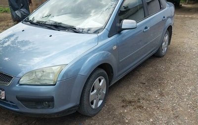 Ford Focus II рестайлинг, 2006 год, 500 000 рублей, 1 фотография