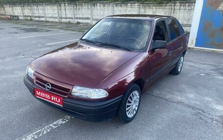 Opel Astra F, 1993 год, 250 000 рублей, 1 фотография