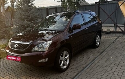 Lexus RX II рестайлинг, 2007 год, 2 150 000 рублей, 1 фотография