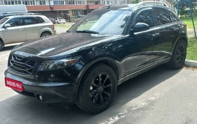 Infiniti FX I, 2004 год, 1 155 000 рублей, 1 фотография