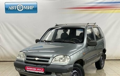 Chevrolet Niva I рестайлинг, 2008 год, 375 000 рублей, 1 фотография