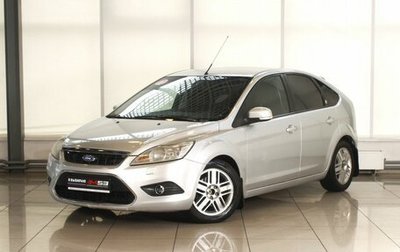 Ford Focus II рестайлинг, 2008 год, 699 995 рублей, 1 фотография