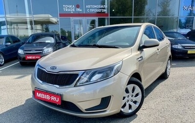 KIA Rio III рестайлинг, 2012 год, 819 000 рублей, 1 фотография