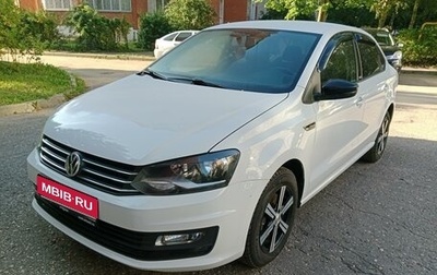 Volkswagen Polo VI (EU Market), 2017 год, 1 350 000 рублей, 1 фотография