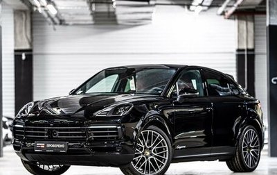 Porsche Cayenne III, 2022 год, 14 897 070 рублей, 1 фотография