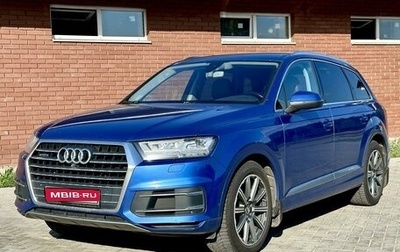 Audi Q7, 2015 год, 3 800 000 рублей, 1 фотография