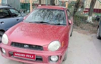 Subaru Impreza III, 2000 год, 330 000 рублей, 1 фотография