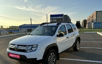 Renault Duster I рестайлинг, 2018 год, 1 300 000 рублей, 1 фотография