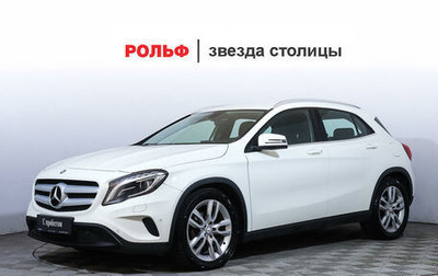 Mercedes-Benz GLA, 2014 год, 1 850 000 рублей, 1 фотография