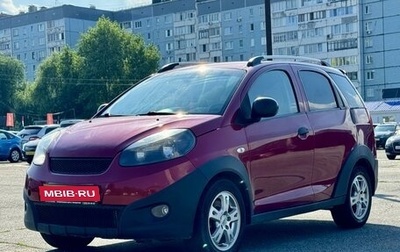 Chery IndiS (S18D) I, 2013 год, 499 900 рублей, 1 фотография