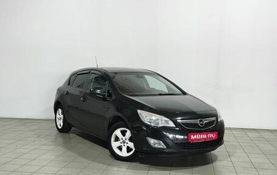 Opel Astra J, 2012 год, 645 000 рублей, 1 фотография