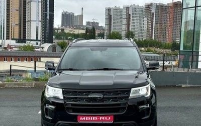 Ford Explorer VI, 2018 год, 3 490 000 рублей, 1 фотография