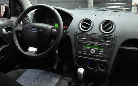 Ford Fusion I, 2008 год, 580 000 рублей, 11 фотография