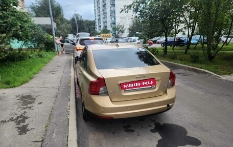 Volvo S40 II, 2008 год, 610 000 рублей, 6 фотография