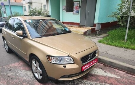 Volvo S40 II, 2008 год, 610 000 рублей, 3 фотография