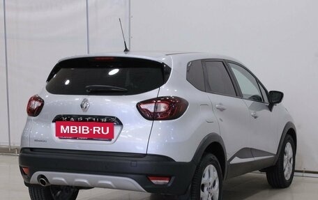 Renault Kaptur I рестайлинг, 2017 год, 1 510 000 рублей, 6 фотография