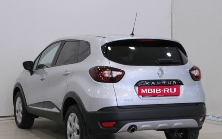 Renault Kaptur I рестайлинг, 2017 год, 1 510 000 рублей, 7 фотография