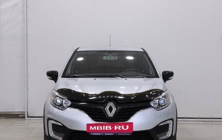 Renault Kaptur I рестайлинг, 2017 год, 1 510 000 рублей, 3 фотография