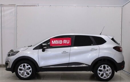 Renault Kaptur I рестайлинг, 2017 год, 1 510 000 рублей, 10 фотография