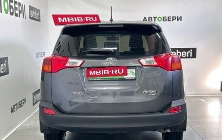 Toyota RAV4, 2015 год, 2 205 000 рублей, 8 фотография