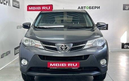 Toyota RAV4, 2015 год, 2 205 000 рублей, 2 фотография