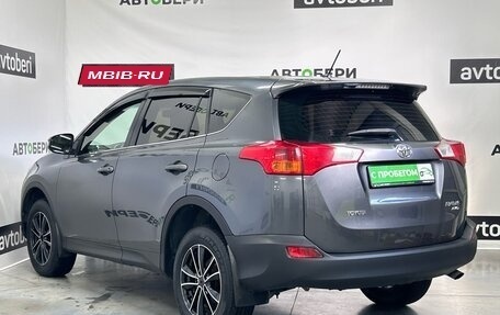 Toyota RAV4, 2015 год, 2 205 000 рублей, 7 фотография