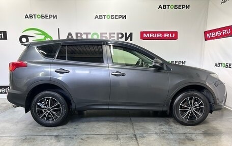 Toyota RAV4, 2015 год, 2 205 000 рублей, 5 фотография