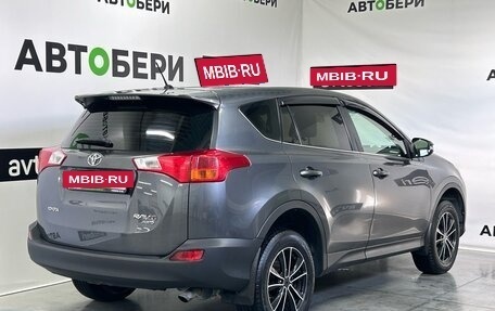 Toyota RAV4, 2015 год, 2 205 000 рублей, 10 фотография