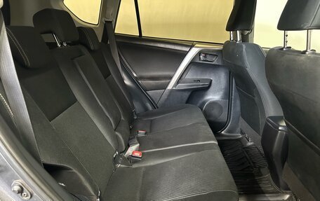 Toyota RAV4, 2015 год, 2 205 000 рублей, 29 фотография