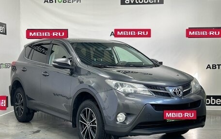 Toyota RAV4, 2015 год, 2 205 000 рублей, 4 фотография