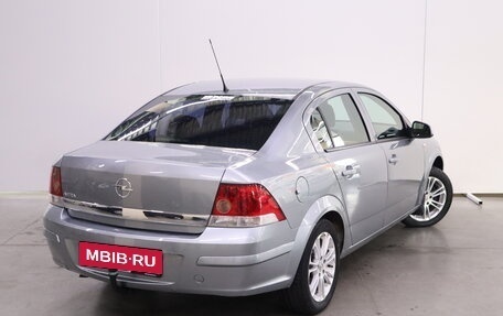 Opel Astra H, 2013 год, 840 000 рублей, 3 фотография