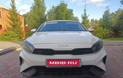 KIA Cerato IV, 2021 год, 2 052 000 рублей, 1 фотография