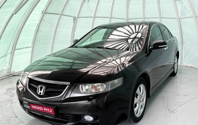 Honda Accord VII рестайлинг, 2008 год, 1 065 000 рублей, 1 фотография