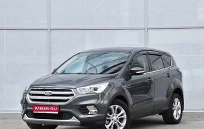 Ford Kuga III, 2018 год, 1 739 000 рублей, 1 фотография