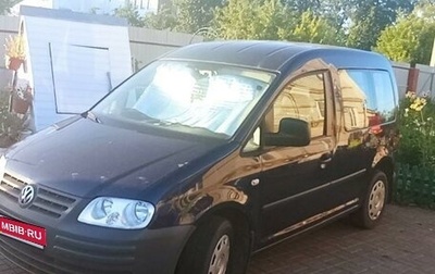 Volkswagen Caddy III рестайлинг, 2010 год, 1 750 000 рублей, 1 фотография