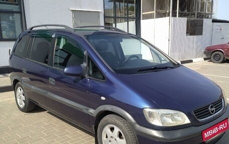 Opel Zafira A рестайлинг, 2001 год, 480 000 рублей, 1 фотография