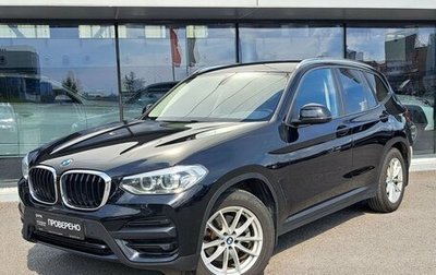 BMW X3, 2021 год, 4 672 000 рублей, 1 фотография