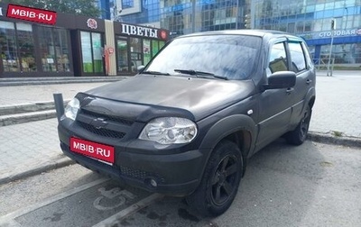 Chevrolet Niva I рестайлинг, 2013 год, 655 000 рублей, 1 фотография