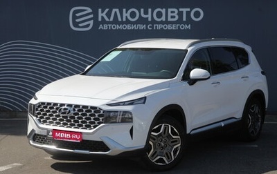 Hyundai Santa Fe IV, 2023 год, 4 599 000 рублей, 1 фотография